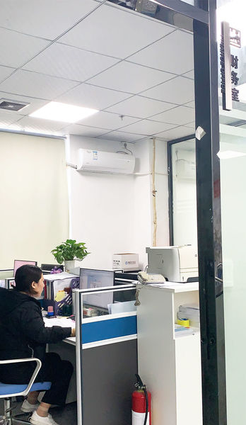 Porcellana Kezhixin (Shenzhen) Technology Co., Ltd. Profilo Aziendale